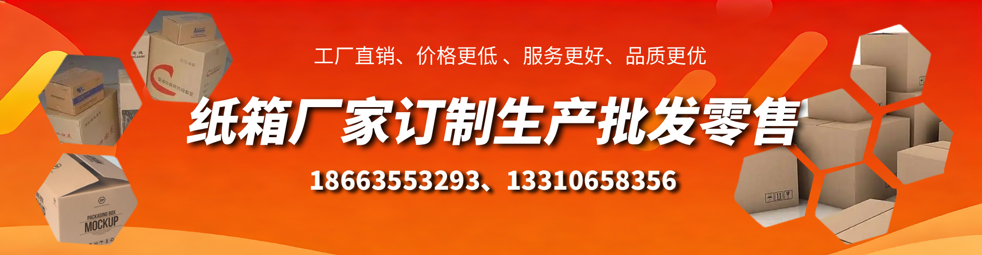 绥化不锈钢桥架厂家